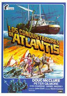 Вожди Атлантиды