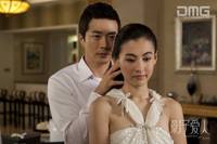 Кадр Тени любви