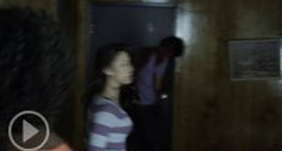 Фрагмент №5