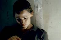 Кадр Королевство