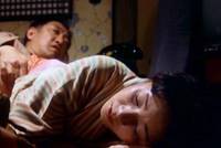 Кадр Мисима: Жизнь в четырёх главах