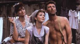 Кадр из фильма "Рама Дама" - 1