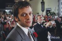 Кадр Лучший день в моей жизни