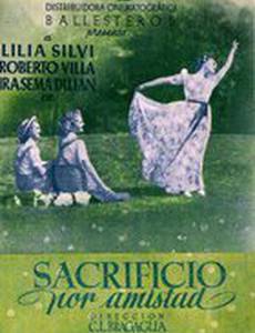 Фиалки в волосах