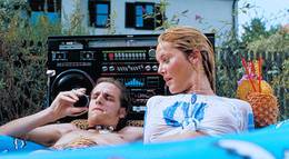 Кадр из фильма "В отрыв!" - 1