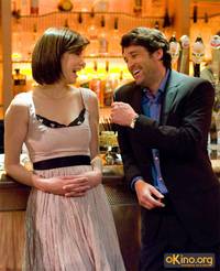 Кадр Как отбить невесту