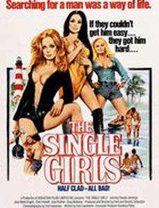 The Single Girls