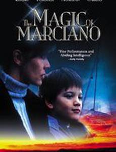 Предел мечтаний