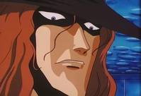 Кадр D: Охотник на вампиров (видео)