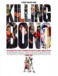 Постер из фильма "Убить Боно" - 1
