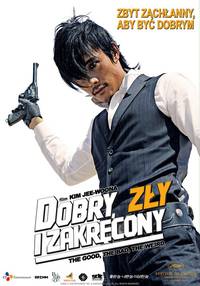 Постер Хороший, плохой, долбанутый