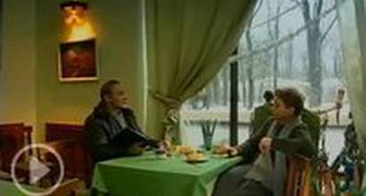 Фрагмент