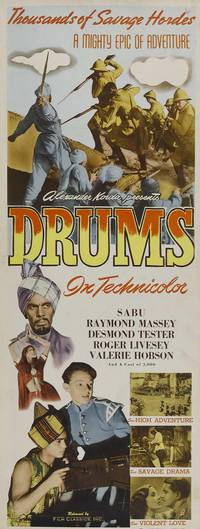 Постер Барабан