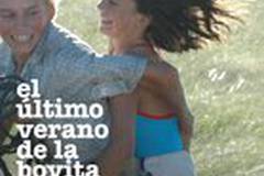 Последнее лето в Бойте