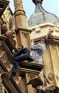 Кадр Агент Коди Бэнкс 2: Пункт назначения – Лондон