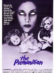 Предчувствие