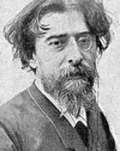 Альфонс Доде фото