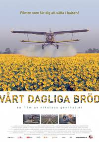 Постер Хлеб наш насущный