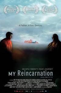Постер Моя реинкарнация