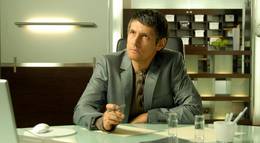 Кадр из фильма "Ясновидящая" - 2