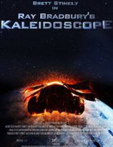 Ray Bradbury's Kaleidoscope
