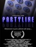 Постер из фильма "Partyline" - 1