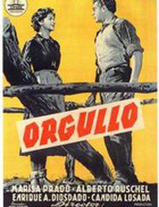Orgullo