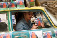 Кадр Рок на Востоке