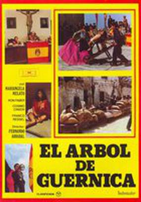 Дерево Герники