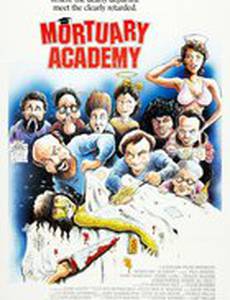 Академия похоронных искусств