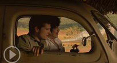 Фрагмент №2