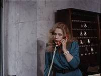 Кадр Бухта смерти