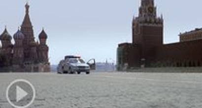 Фрагмент №2