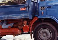 Кадр Кто есть кто?