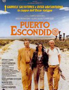 Пуэрто Эскондидо