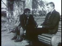 Кадр Ой, вы, гуси...