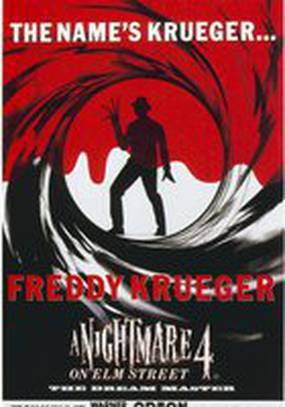 Кошмар на улице Вязов 4: Повелитель сна