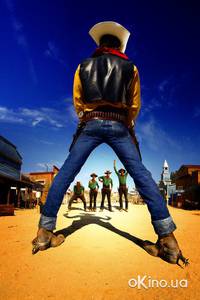 Кадр Великолепная четверка