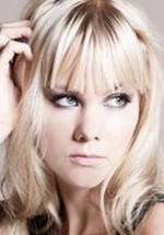 Жозефин МакГрейл фото