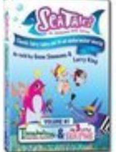 Морские приключения (видео)