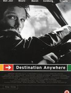 Путь в никуда (видео)