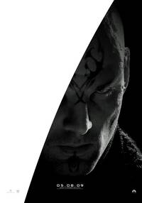 Постер Звездный путь