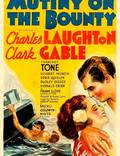 Постер из фильма "Мятеж на Баунти" - 1