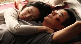 Кадр из фильма "Боль" - 2