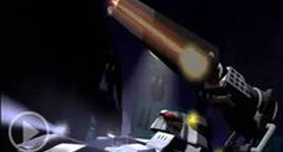 Вступительные титры