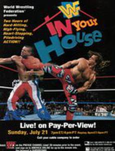 WWF В твоем доме: Международный инцидент