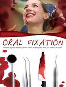 Oral Fixation
