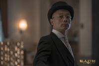 Кадр Личный портной