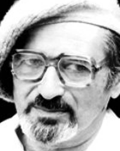 Герц Франк фото