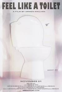 Постер Унитаз: Взгляд изнутри